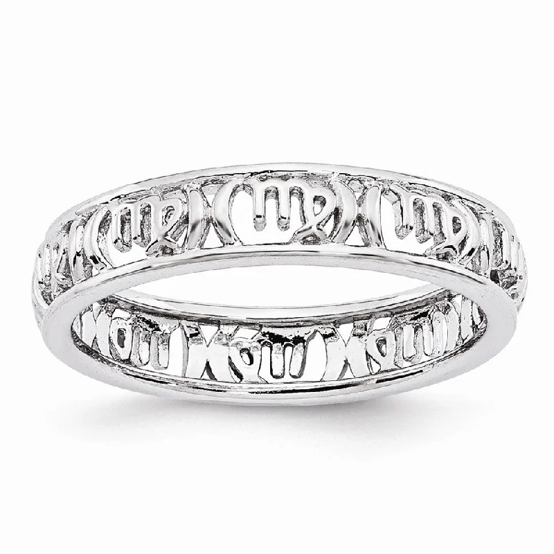 Women's rings delicate-zircon-4mm Sterling Silver Stackable Expressions Virgo Zodiac Ring